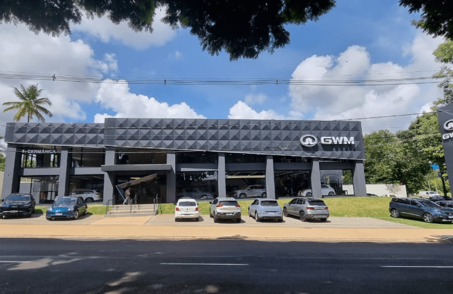Ribeirão Preto (SP)