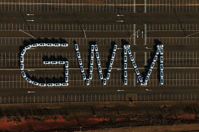 Fábrica GWM
