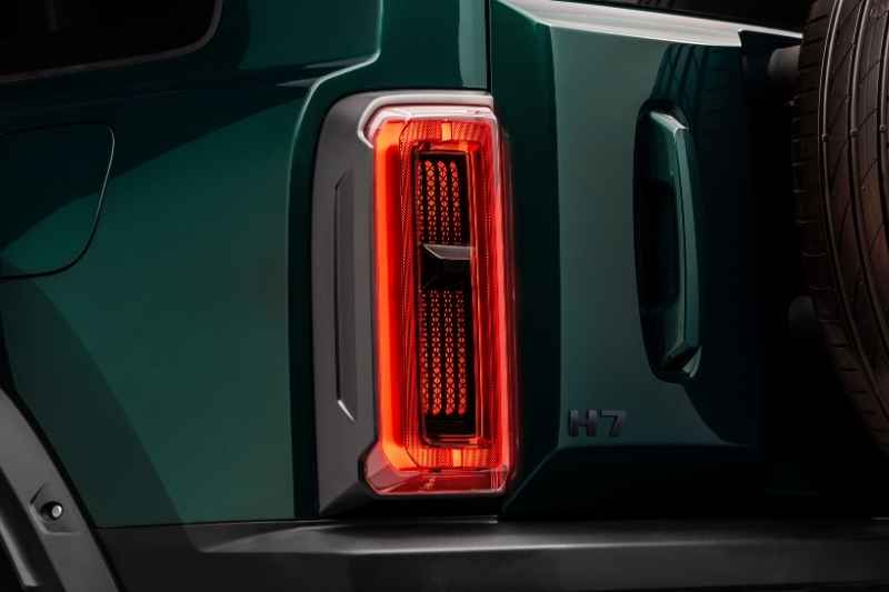 Haval H7