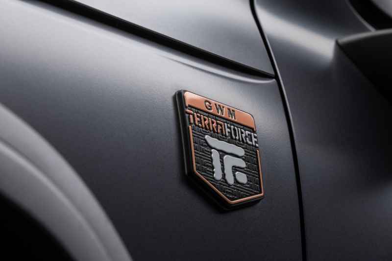 Tank 300 TerraForce