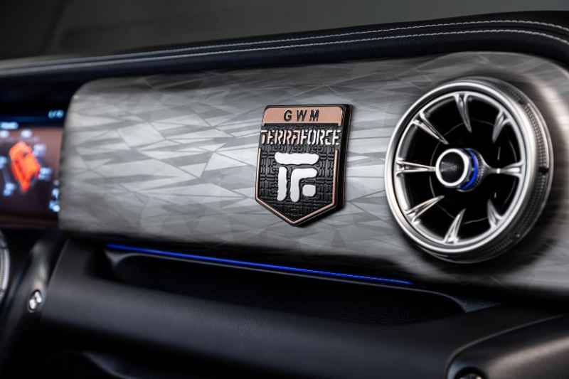 Tank 300 TerraForce
