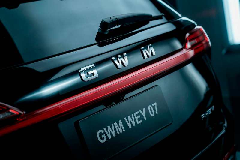 Wey 07 Dark Edition