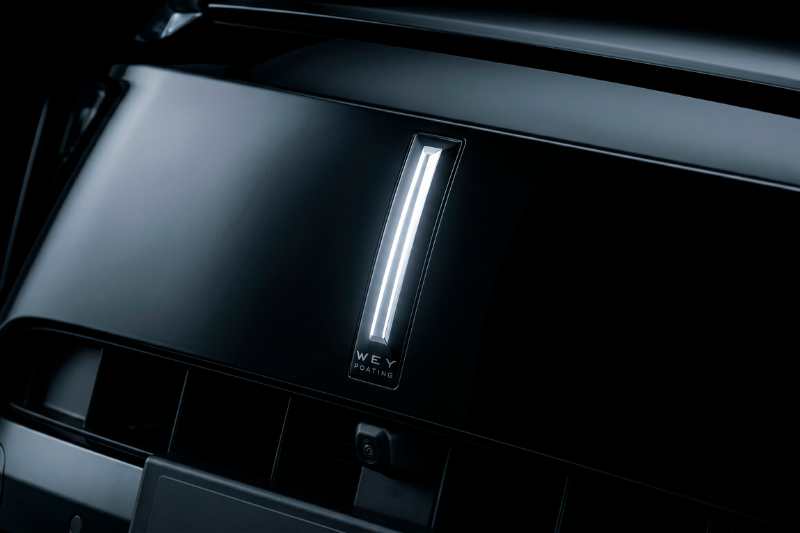 Wey 07 Dark Edition
