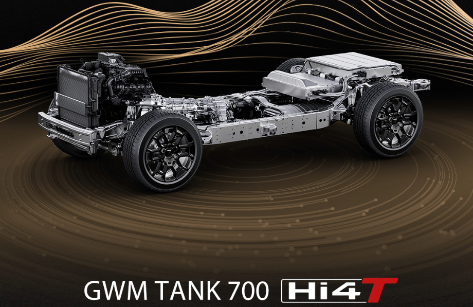 Prêmio Tank 700