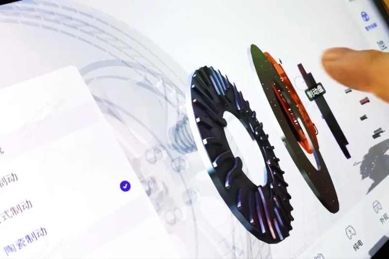 China Automotive Customer Satisfaction Index (CACSI) 